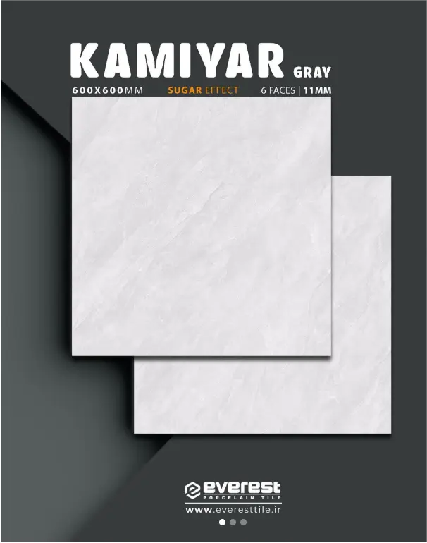 Kamyar (60 by 60)