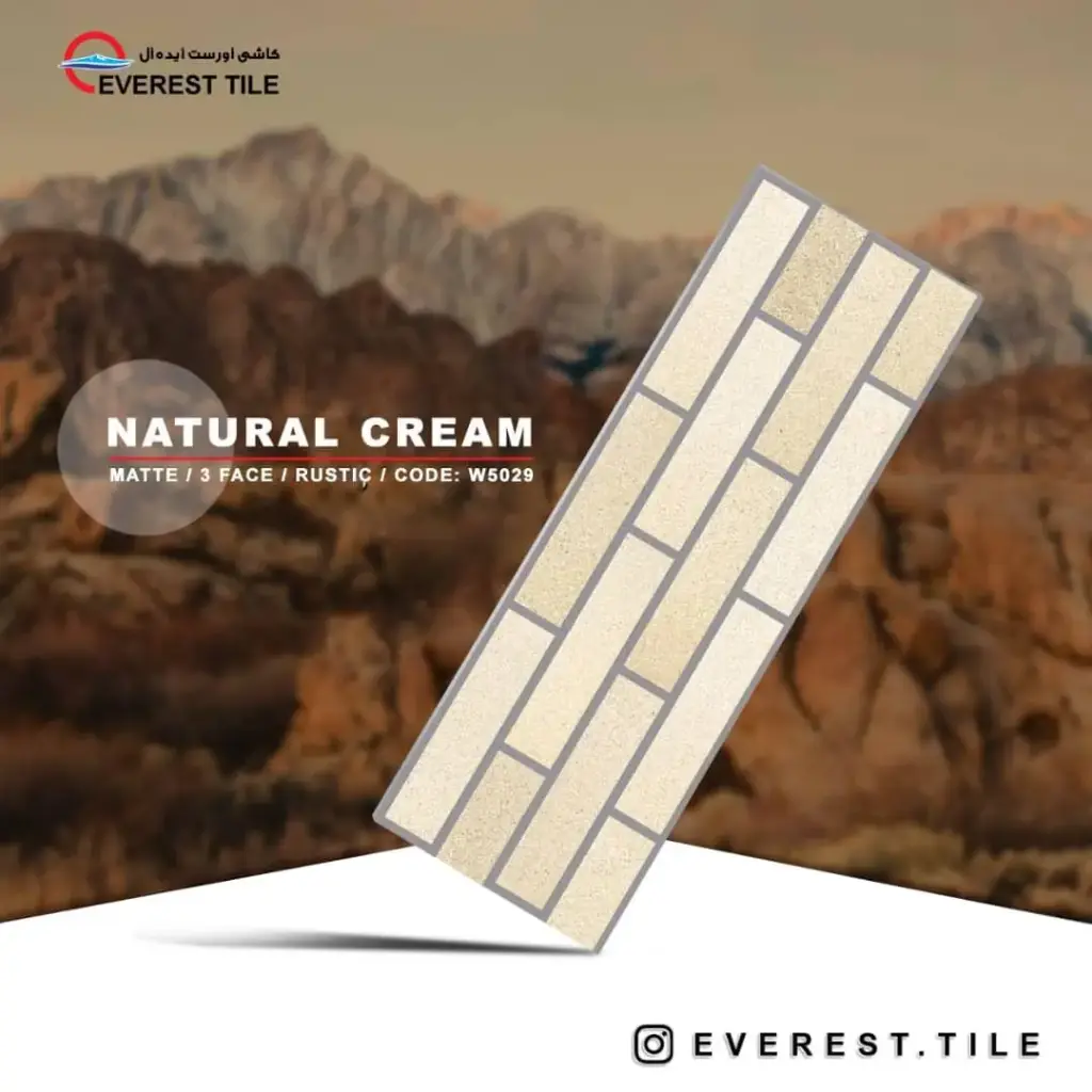 CREAM NATURAL (30 by 90)