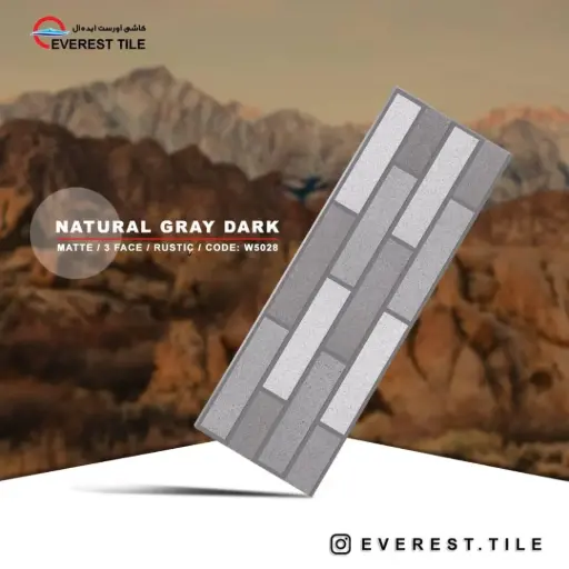 GREY NATURAL (30 by 90)