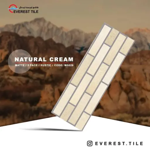 CREAM NATURAL (30 by 90)