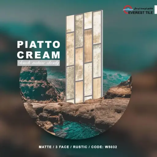 MATT CREAM PIATTO (30 by 90)