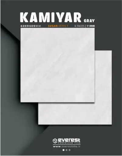 Kamyar (60 by 60)